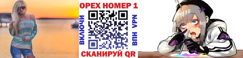Купить где  Гатчина  Кокаин Перу 
