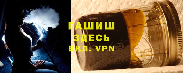 марки lsd Костерёво