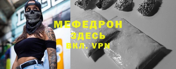 марки lsd Костерёво