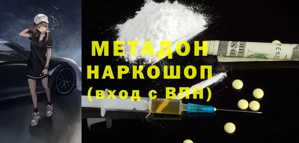 гидра Корсаков