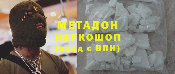 гидра Корсаков