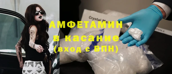 марки lsd Костерёво