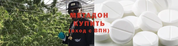 прущая мука Красноперекопск