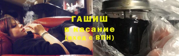 гашик Коряжма