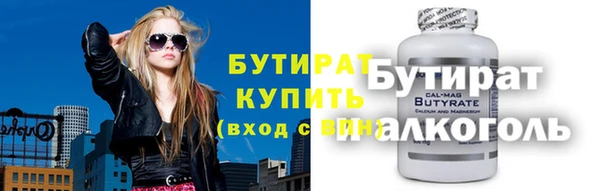 марки lsd Костерёво