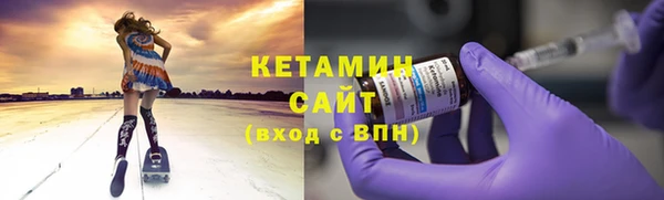 гашик Коряжма