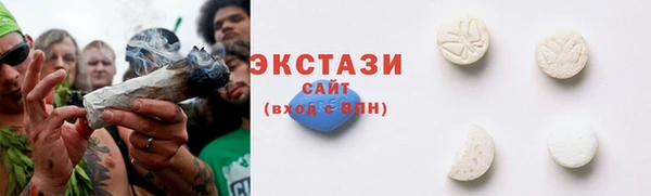 марки lsd Костерёво
