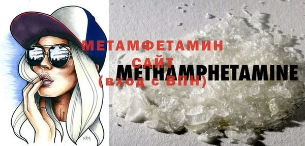 марки lsd Костерёво