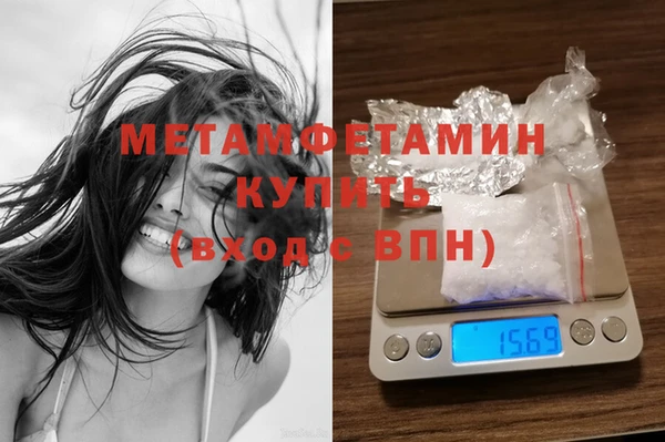 гашик Коряжма