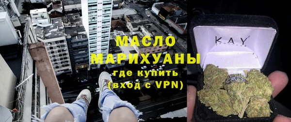 гашик Коряжма