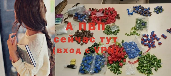 прущая мука Красноперекопск