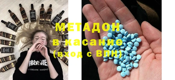 гашик Коряжма