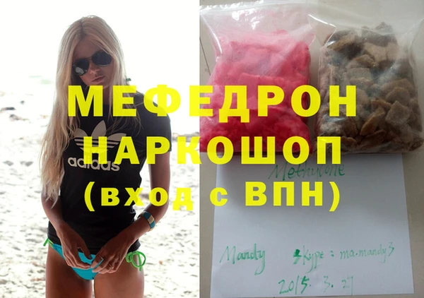 гидра Корсаков