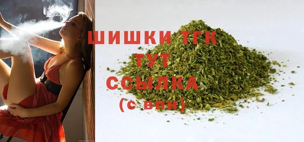 марки lsd Костерёво