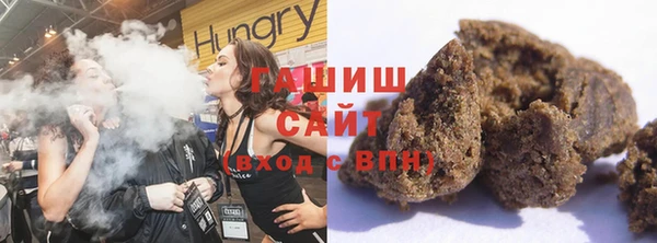 гашик Коряжма