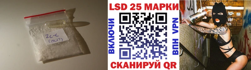 Купить где  Гатчина  LSD-25 экстази ecstasy 